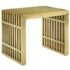Raceway Accent Table