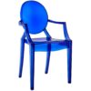 Victoria Ghost Dining Chair w/ Arms