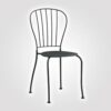 Cafe Chair