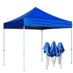 Pop Up Tent