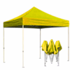 Pop Up Tent