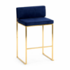 Gramercy - Bar Stool